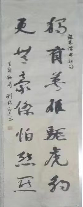 1F5CD3D852D861194A048E4B212_6D15DB92_5772