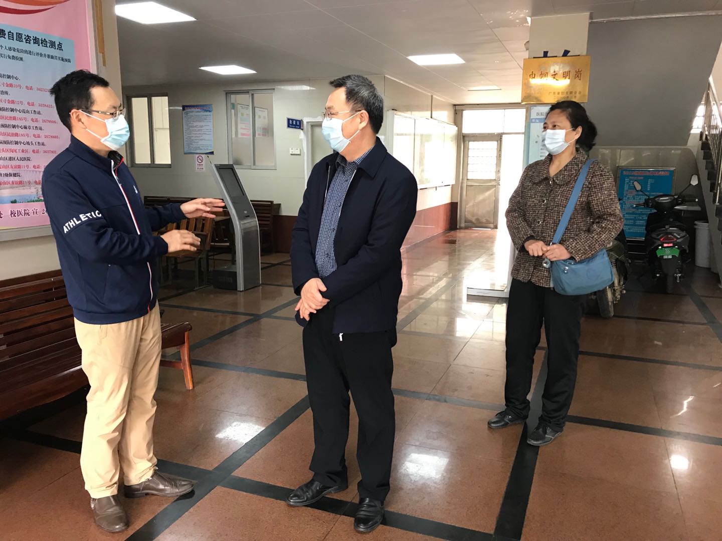 71B39E1766251B3CCBEDF0DE8BD_DDFF54D3_2BA6E