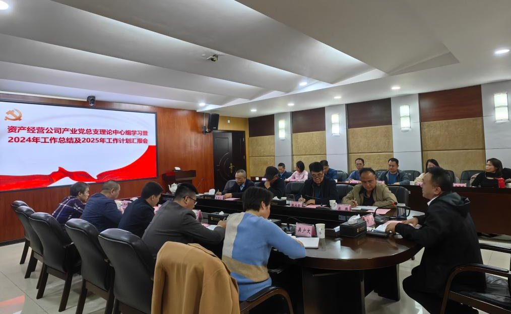 410B56331893812D7459DC78C4A_B57BEC36_1826A