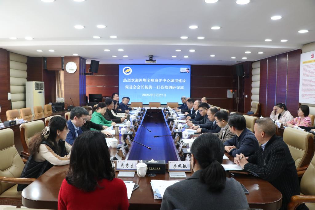 3070FC507B0CB59FCDB2A8FCE70_E434744B_16CD6