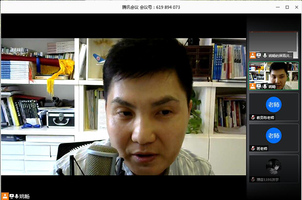 963E6AA89CEC3224895BFBC83D6_23590DB6_2A614