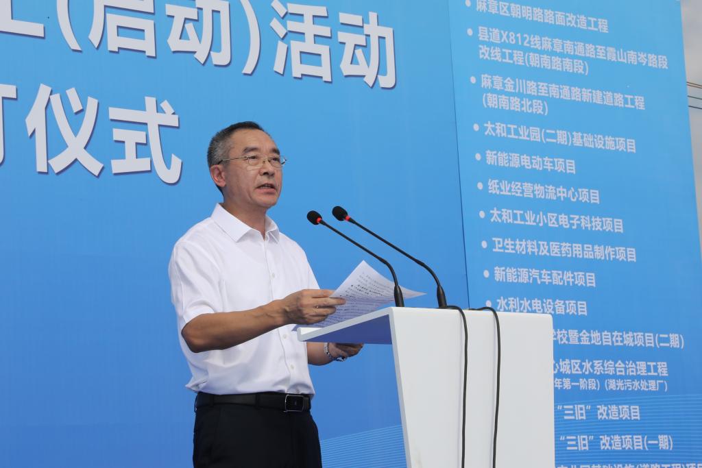 202C0C7C11F6A79A2E04F37DE50_24A2B299_105EA