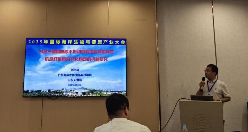 0427E684111170B443721BA1B74_9B16A67B_EC13