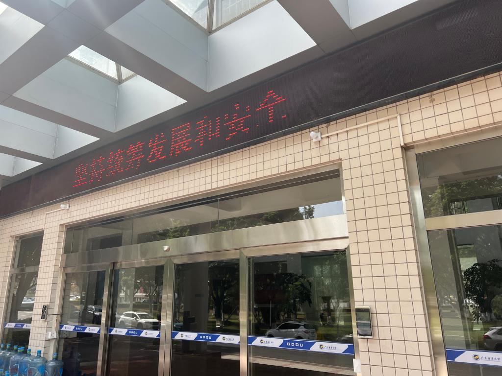 88D26CB7879F4111FA26799910D_4A76E0E6_1C2BC