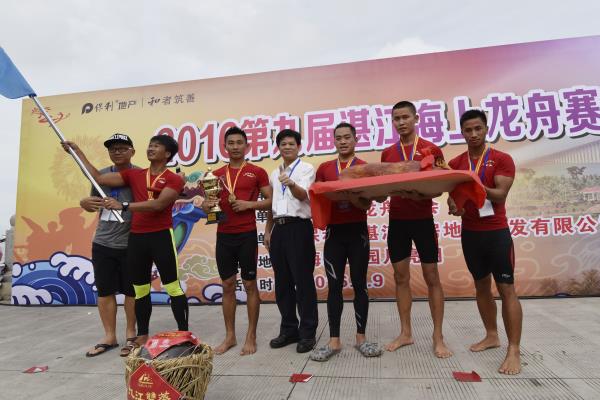 20160609տ���ھŽ캣�����������������㣩 (671).JPG