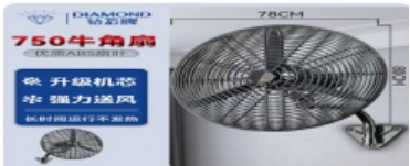 7982B3FAD7102F286E4FE57B287_7AFCAA6D_A5D4 7982B3FAD7102F286E4FE57B287_7AFCAA6D_A5D4