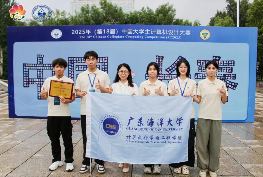 D81DB8D6284BC146A82536341DC_55862568_1B05A