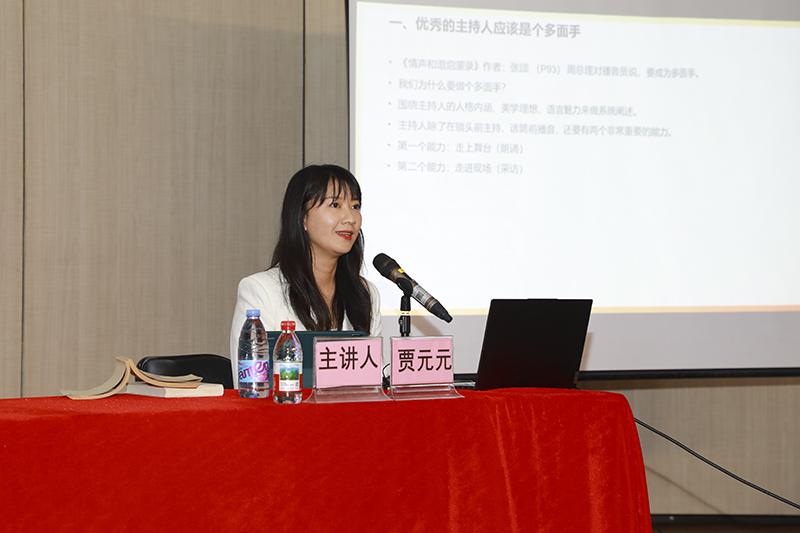 B5AFBF9545E89BF82EA0243A655_7A20F74A_3CDAD