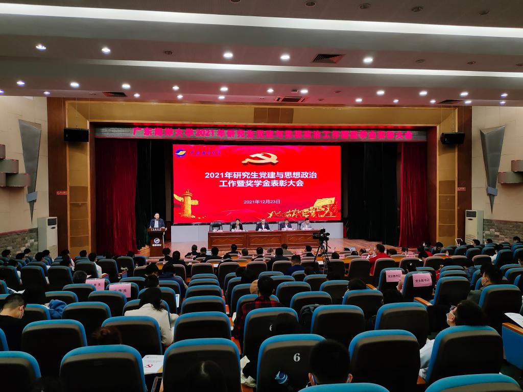 DD906C76FA41BB343F11B6B54D1_D2E453EE_1AE06 DD906C76FA41BB343F11B6B54D1_D2E453EE_1AE06