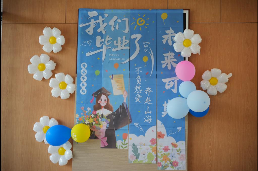 28C9242955A5D71BBA29C098D4C_80E573F7_13596