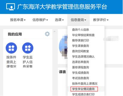 67EE8CD4EEAC5CB8A723040441F_61DC6322_1981D