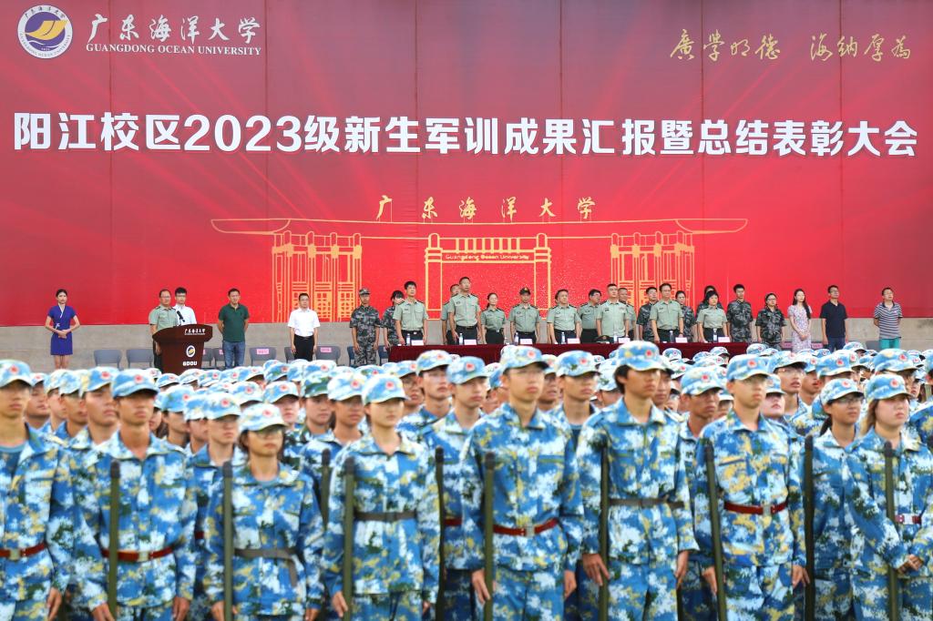 D66BB8723C5C1B952F0F32DC00E_0527E2BB_21B3F