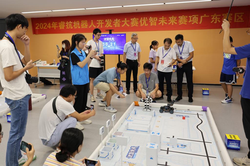 71B3D0B3AC4B040FEB6A05038DF_5293C156_19ECA 71B3D0B3AC4B040FEB6A05038DF_5293C156_19ECA