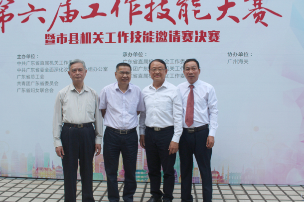 1541380449129620.jpg 1541380449129620.jpg