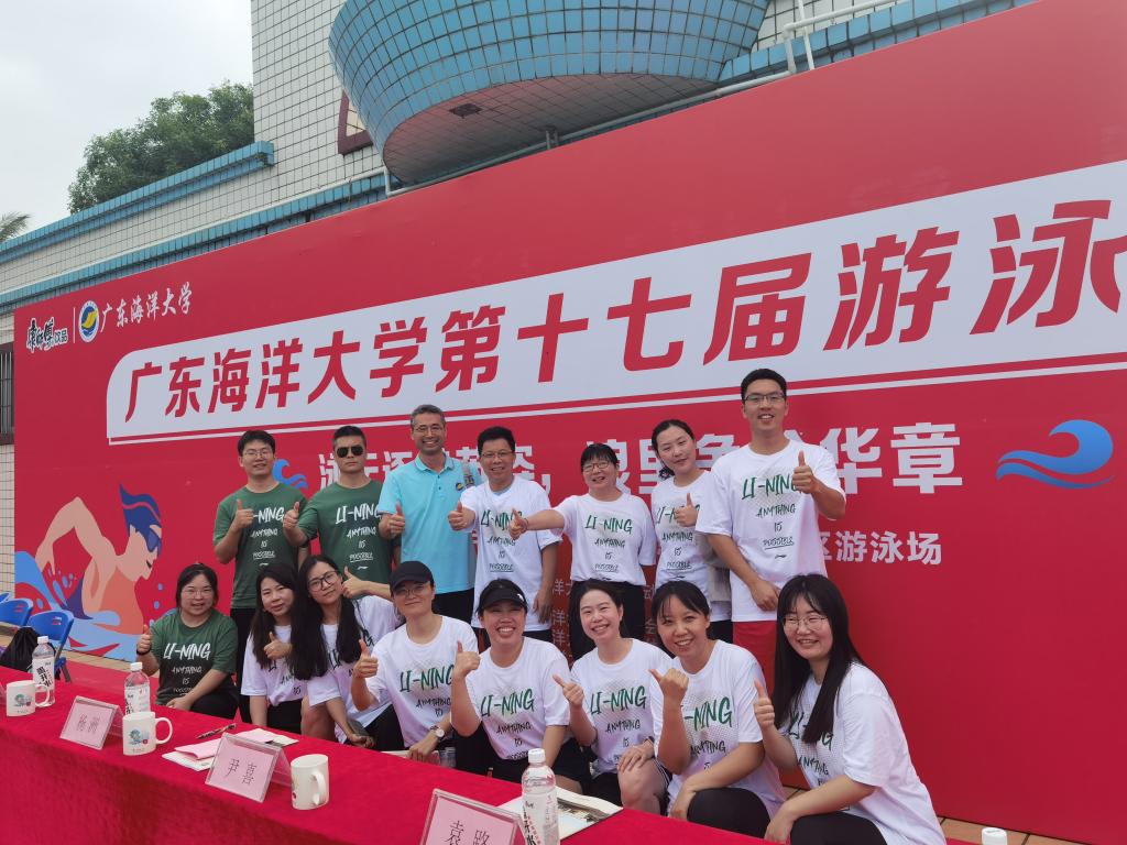 84819F7DB41A0C0849A351B2ECB_CEFAD973_1E968