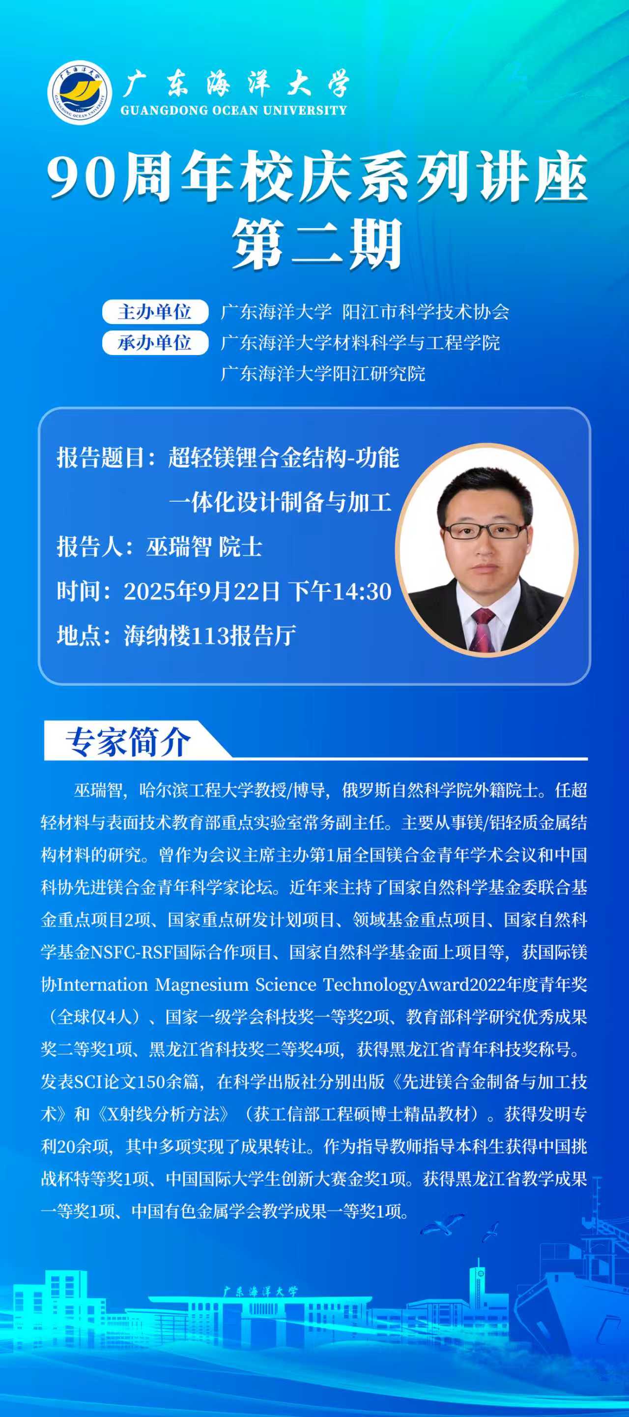 ��ҳ|�Ϲ�NG28��������Ʒ��ʵ������