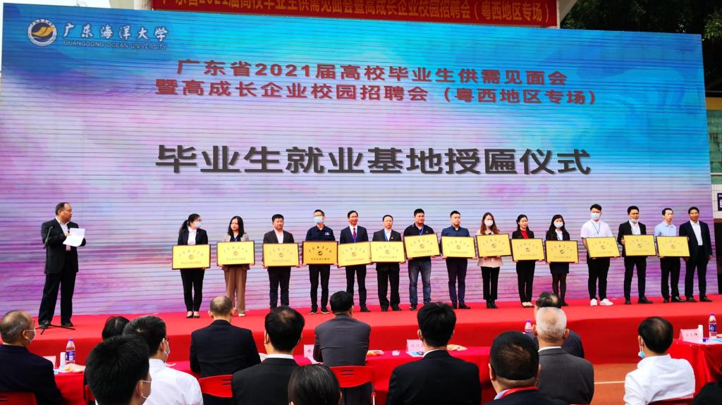 4D25AFADBD4C48A37B1DA3858F4_B219F010_1AEA0