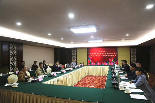 1577948373465603.jpg 1577948373465603.jpg