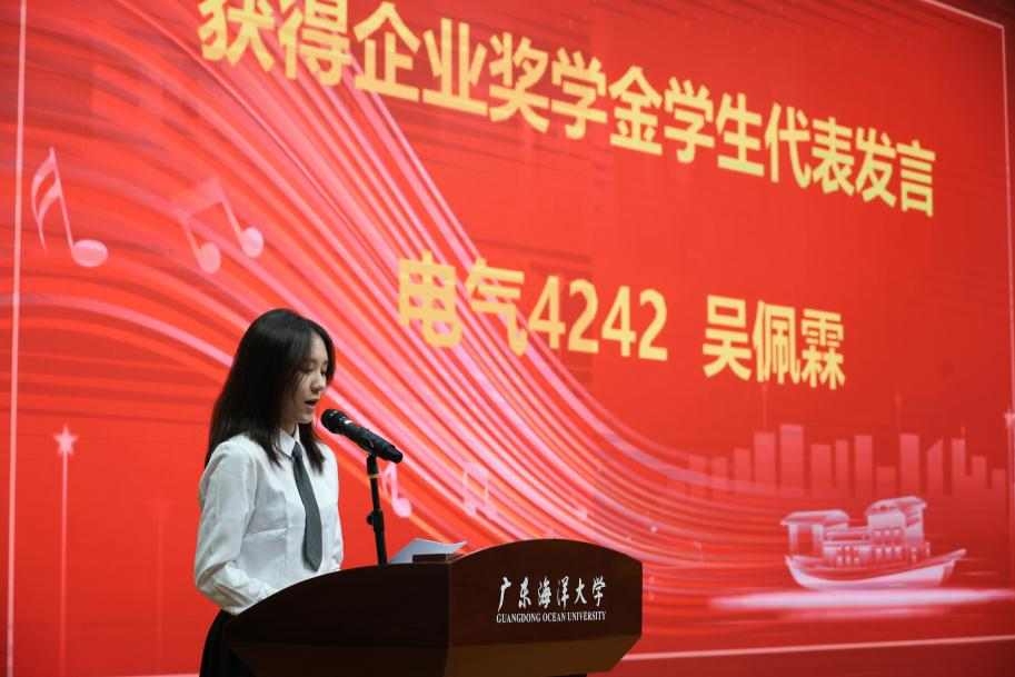 FA90CE43A79B3D60D27062E6880_021B8E4D_92126