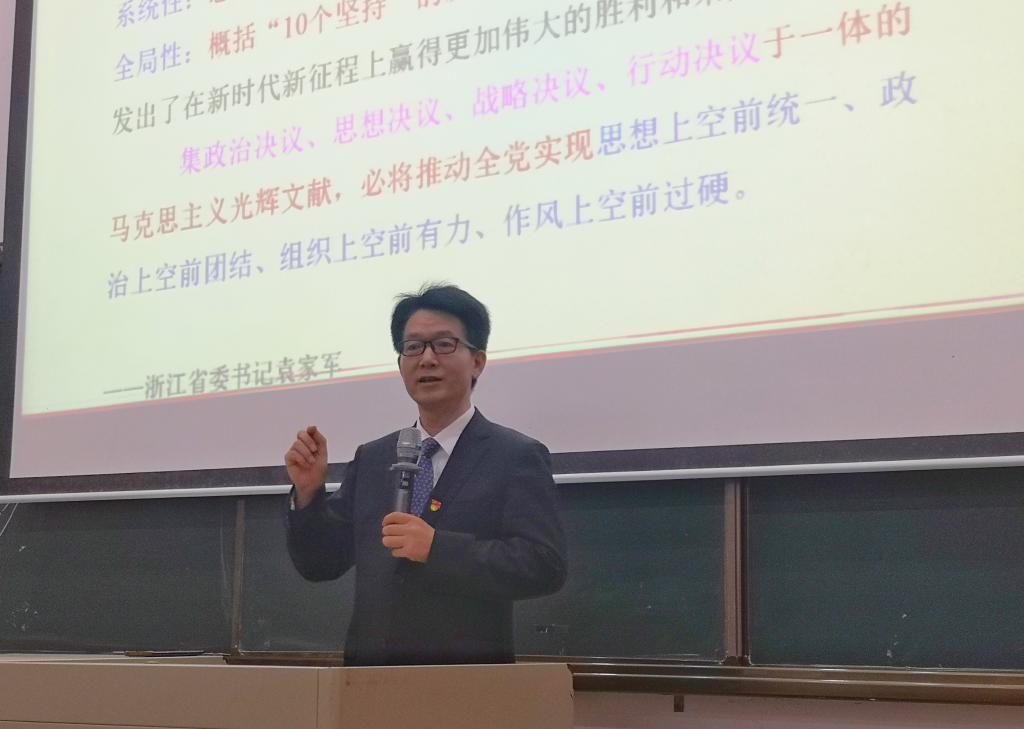 2E50A35426715007616210C3EFF_8D7E1CEE_E1F9