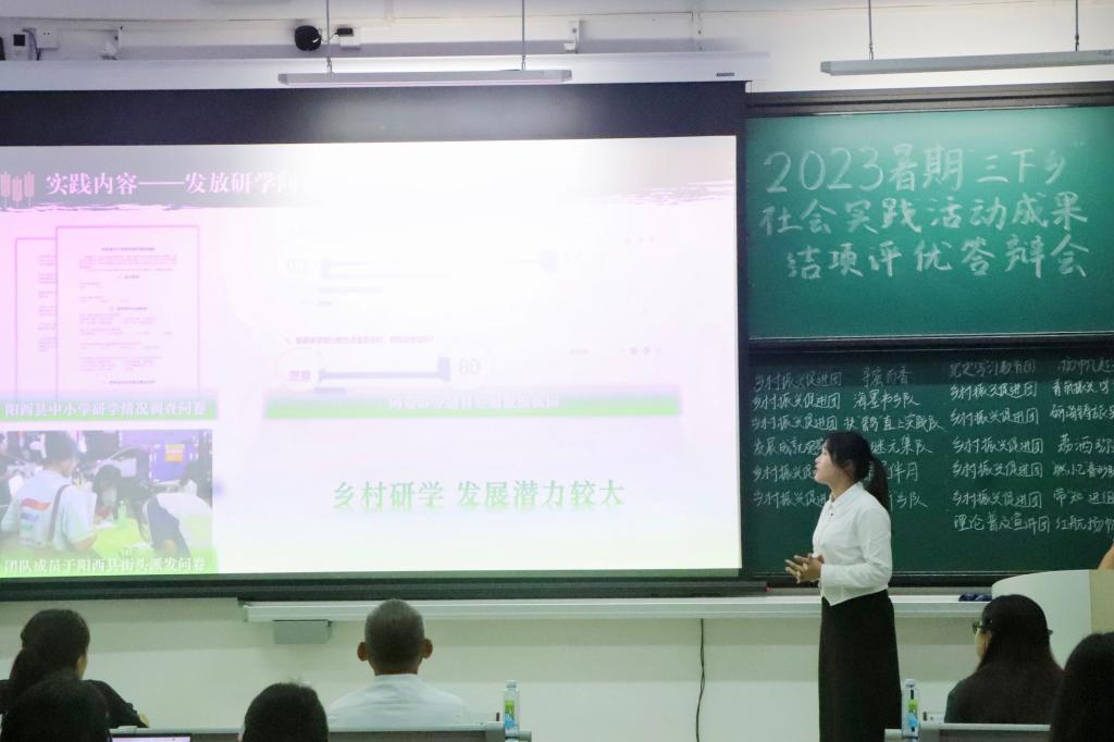 138662B2E7B6F8241F364CA1574_52EBE0D8_10857