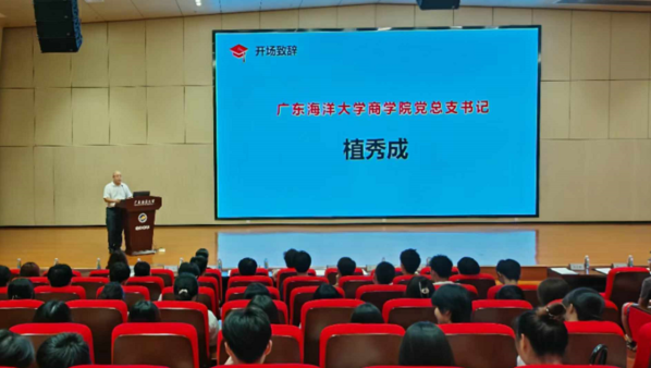 12D792ED27BDD73259B1549F8A9_4B49A293_383C6