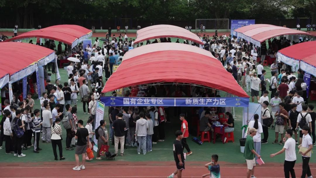 B5CCE9CA5D6776668C23451C55C_B0A3F530_1FDEB B5CCE9CA5D6776668C23451C55C_B0A3F530_1FDEB