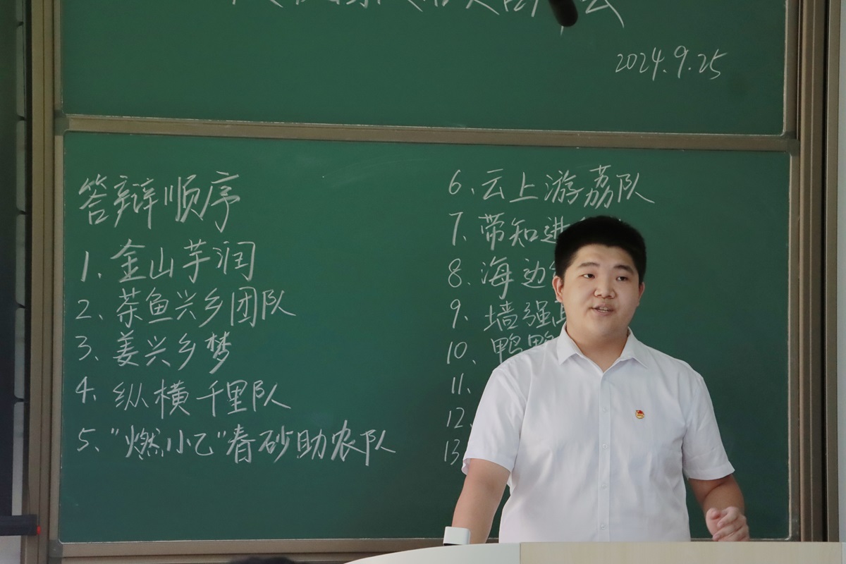 AEE70075C1122A8AA538CA69B9C_2B2FFF74_2DAA7