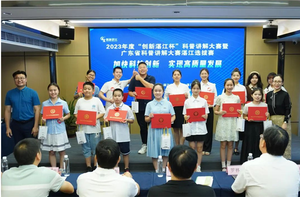 3DA248F97BD16FA62F0A9D0E35B_00F49920_8F2BB