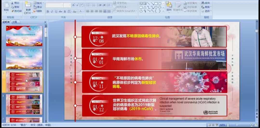 1F59E2ADBBD6F9E05205949259E_184F56EA_F865