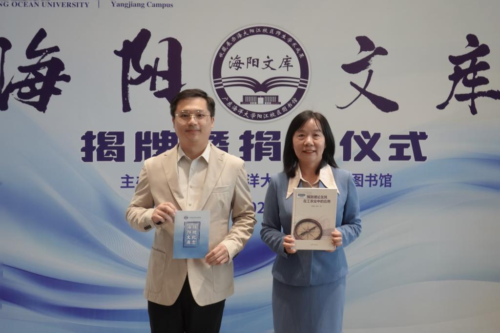 8DACACA44474C0FC4DA559251F2_F0F4F95E_105C2