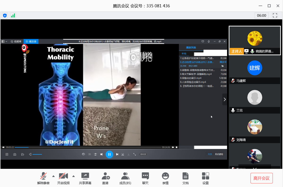 C5704F329C34E18030359151463_DEF39FBC_6B290