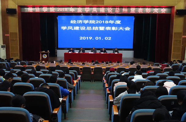 1546564748110935.jpg 1¾Û»áÏÖ³¡ - ¸±±¾.JPG