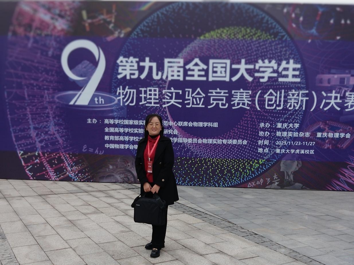 BB0B18D929F0408D6306C71CCA2_6262FE81_A183D