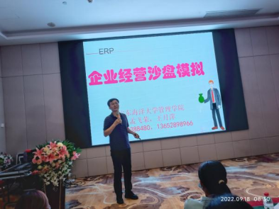 596DA78991B40F40420ED312491_4B988598_717E2