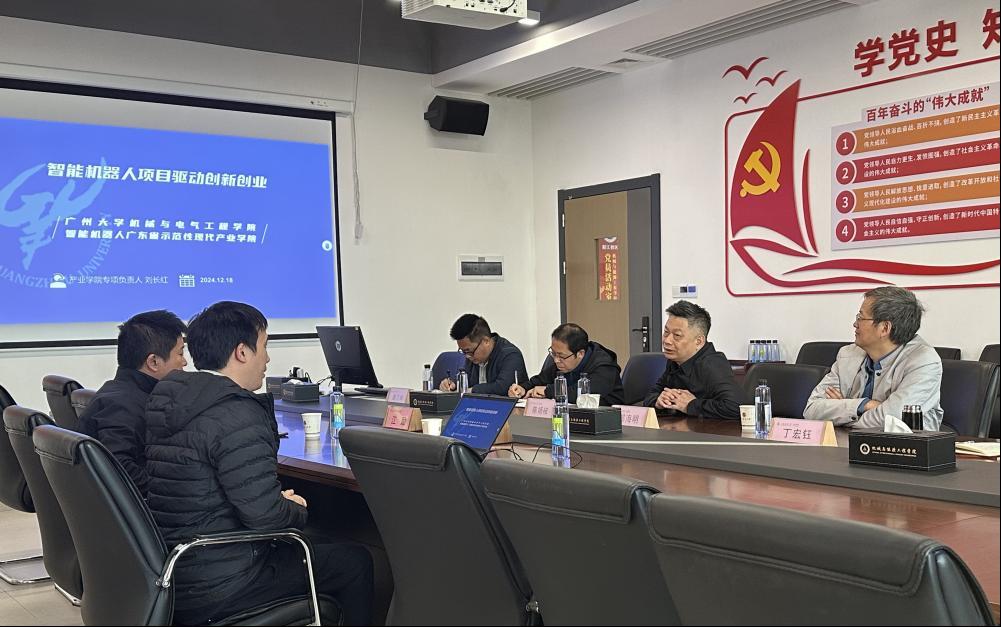 0EA0FA142B787C11D0FEE9A2080_B1FF1099_17012