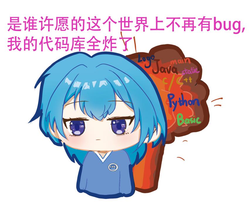 3BA624BDE13AD2C2EB3AEF088F4_4EE313C1_105DD