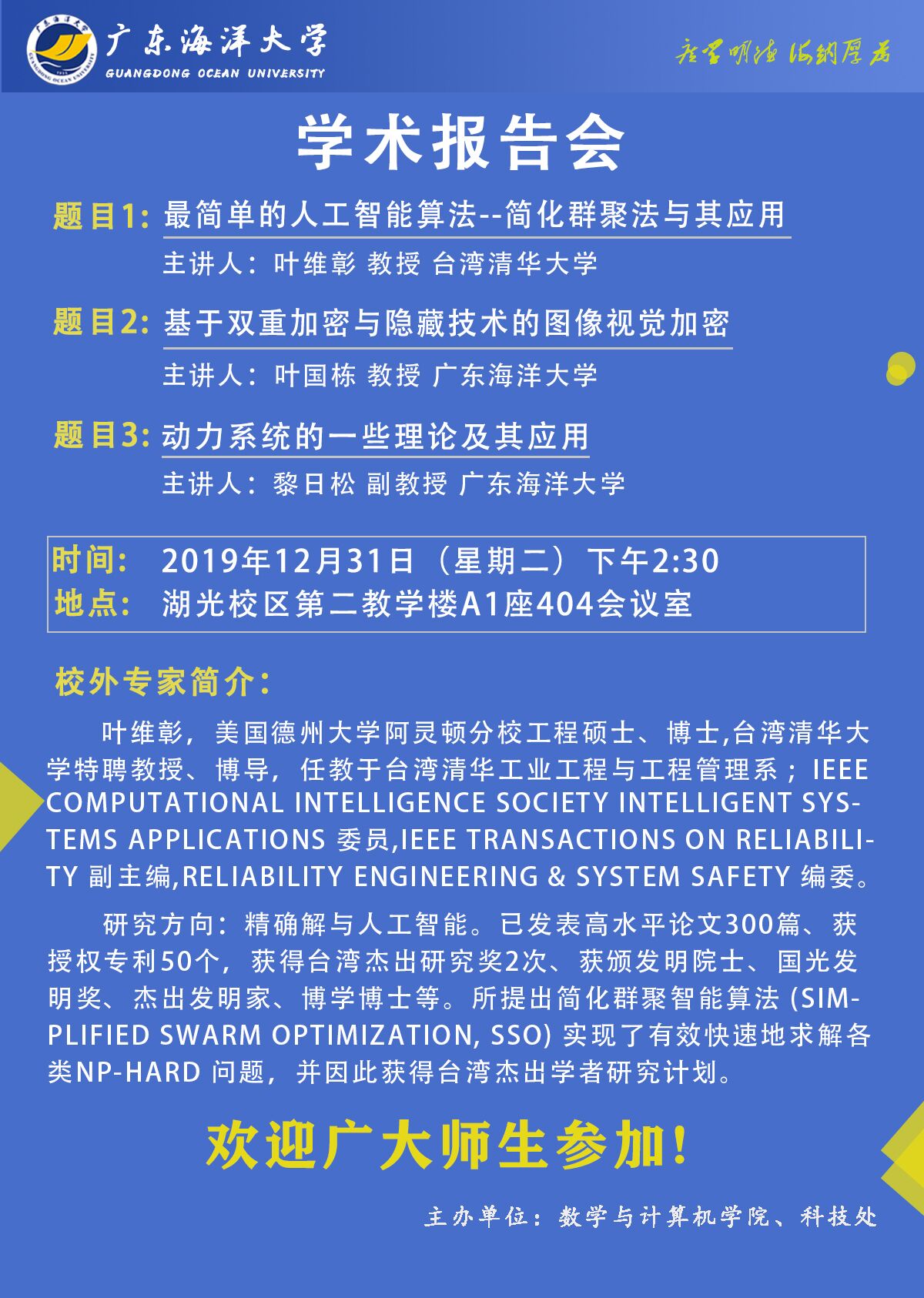 6544AE39DED0B7AEAED558FB7D2_D6895603_42ED9