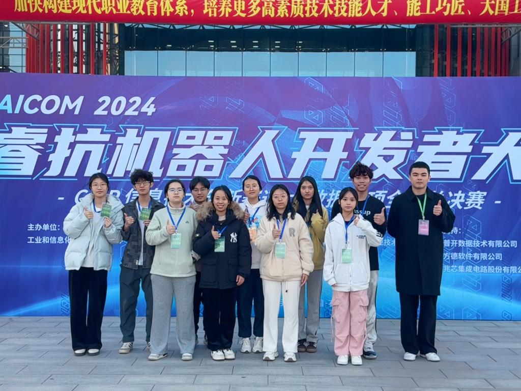 946CE19D3F2BC666FF96DA1D8B3_D2AB7649_1FE9A