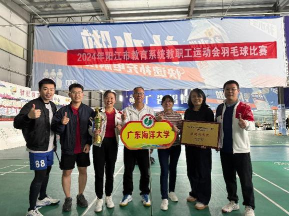 057808ACCFA3C6E4CA27327550B_A823F0A5_6ADAB