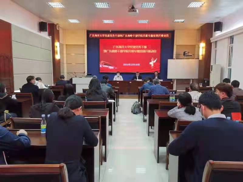 6C9B06F2525FF8B5D1825995127_D8BCE64E_C403