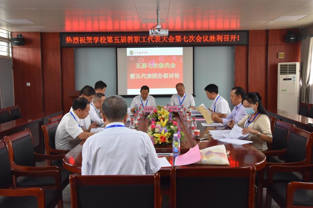 1F634EE5656E258F2DEB1D43A07_071BF100_14537