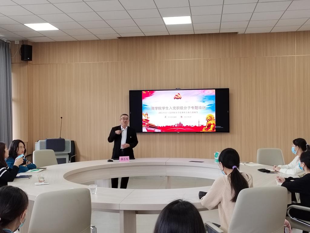 7E42C86ACE144DB108AC925BDEA_DDB9B13C_14CAA