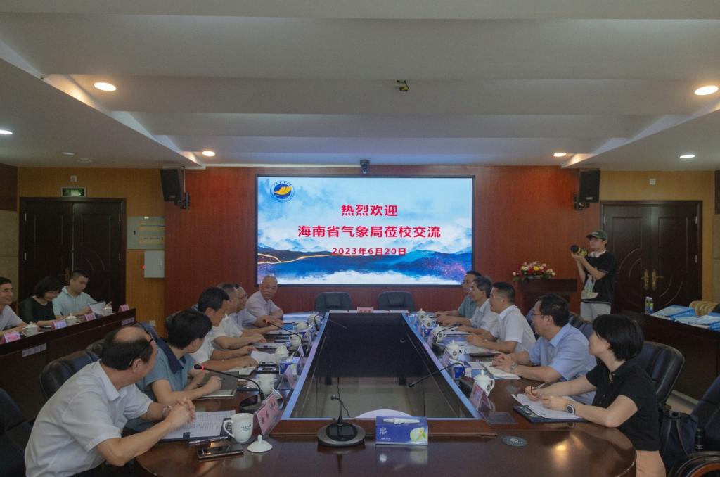 D37C0205EF075081217F26C3AFA_B1A4EE2A_121C2