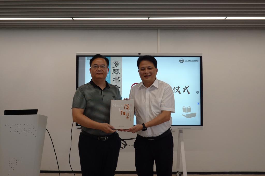 59425CC3140E3C8BBB171332461_B3351ED8_E275 59425CC3140E3C8BBB171332461_B3351ED8_E275