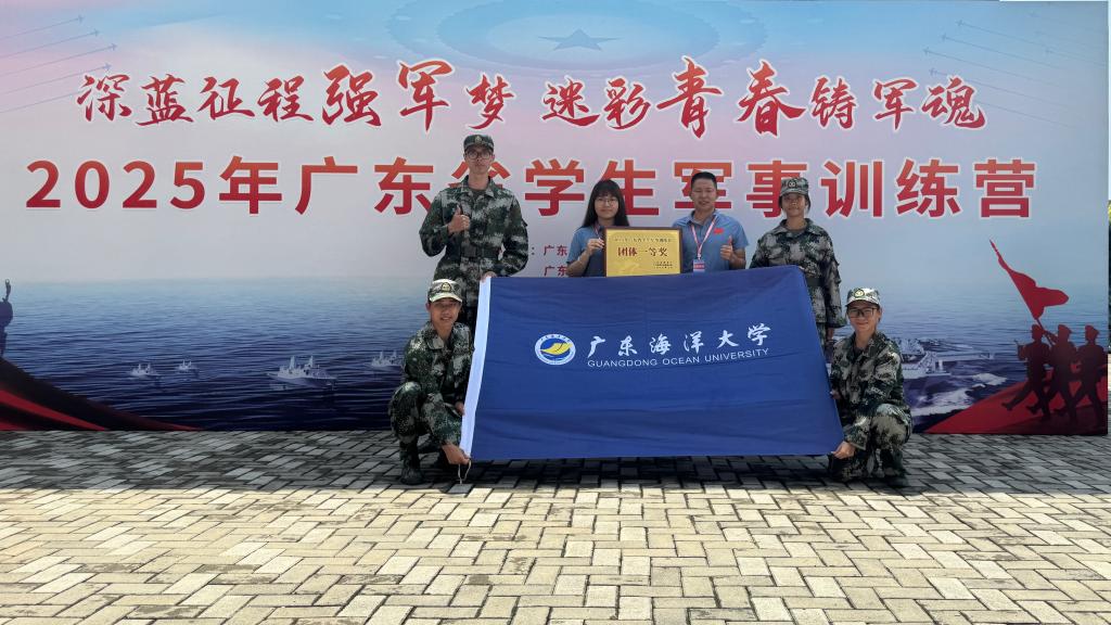 E96D43BA2B2DD72BE4535A5FDA1_18C3A45D_1B32F