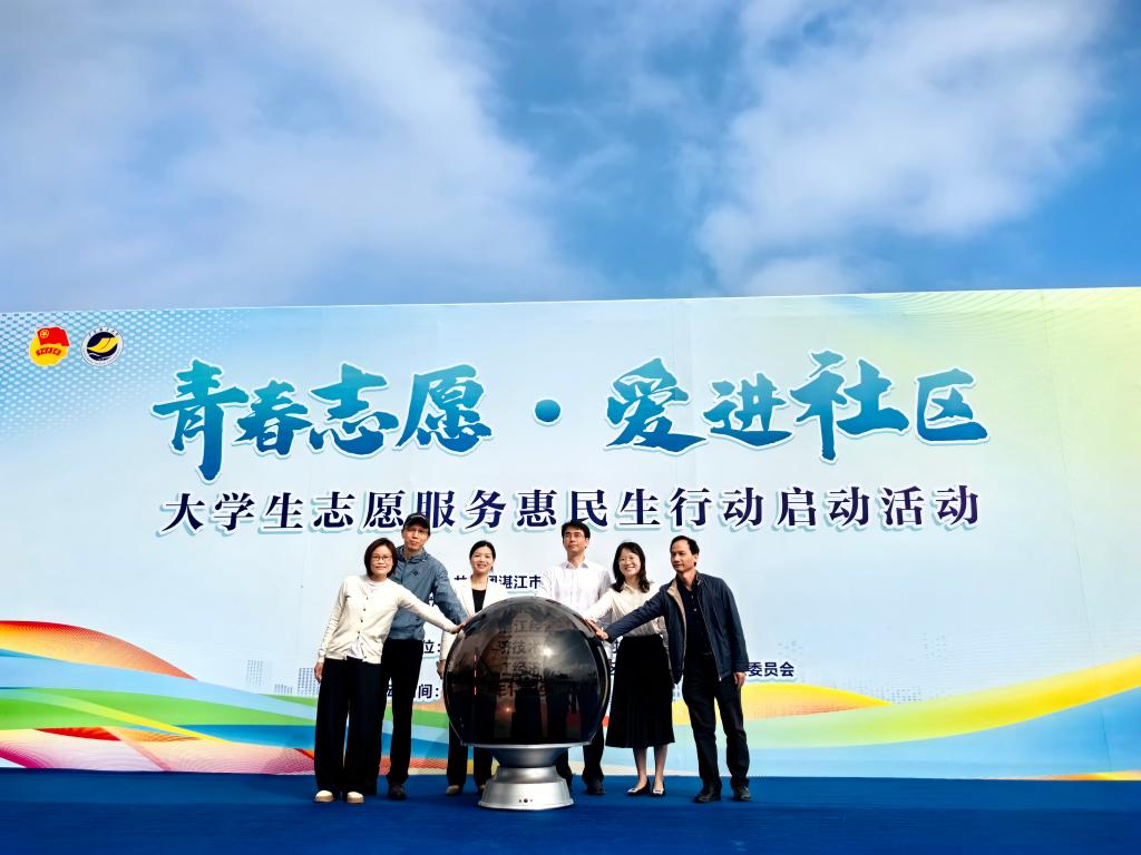 FC9B7085BB309FA43F2D83E2EFF_63555C7E_149C5