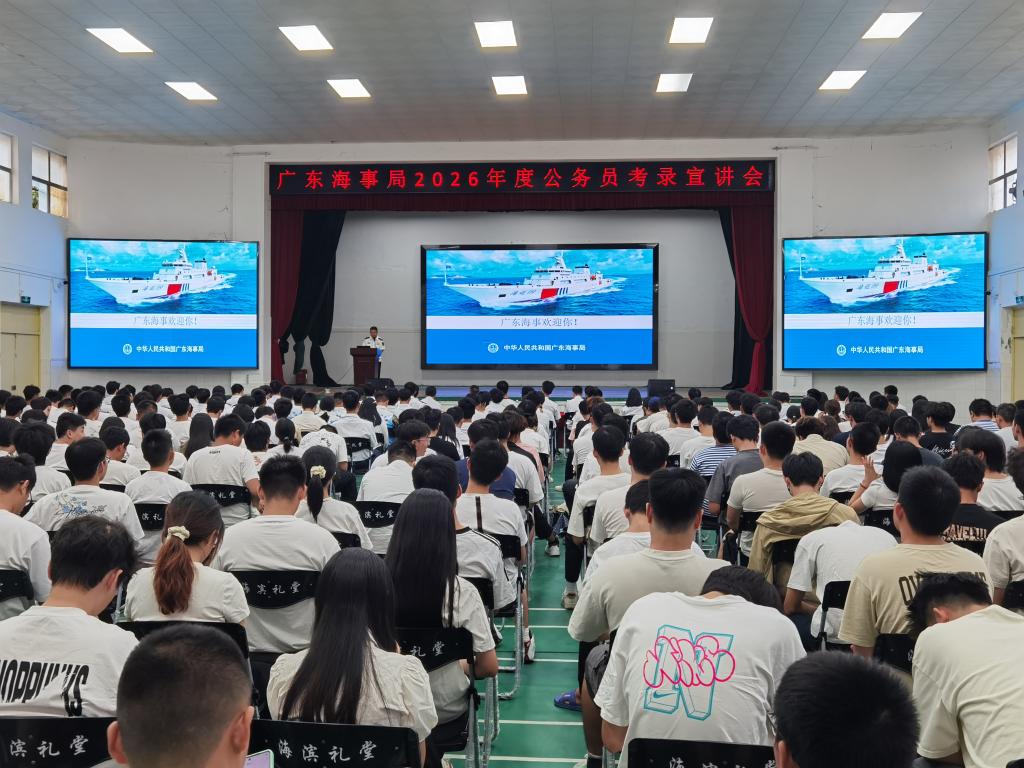 D60612DCA9B0E5FACE187939326_5912A000_1F947