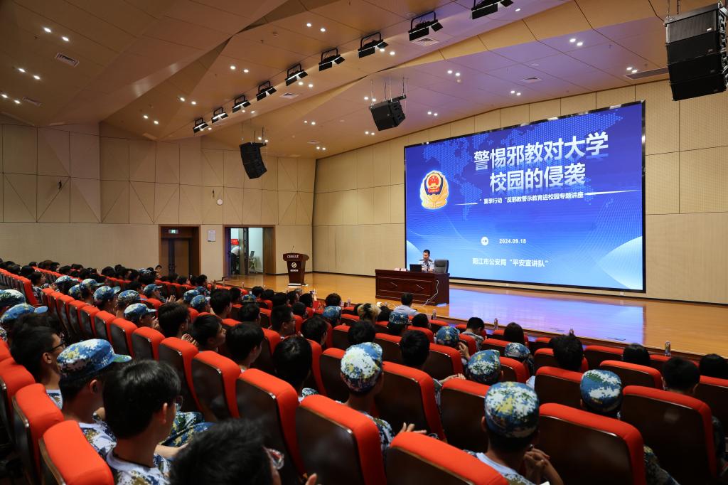 120BDAF89AB928E311FC1E30CA5_0F01C8D7_18F10