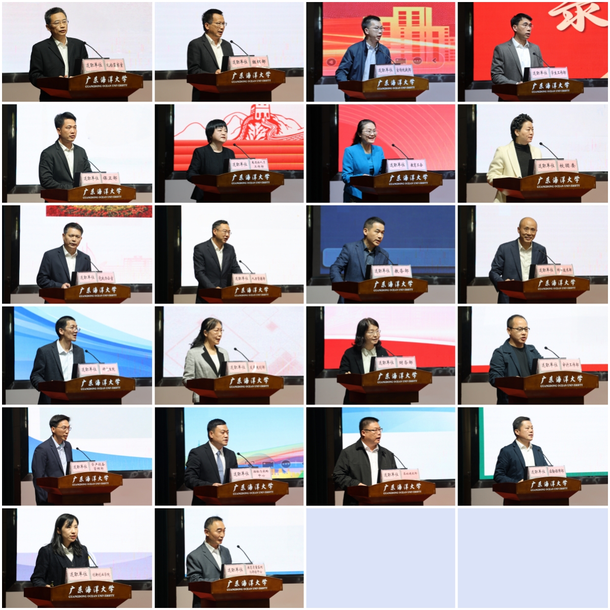 E601BFA115813E049C4171048FD_A8442D5B_D2CD2